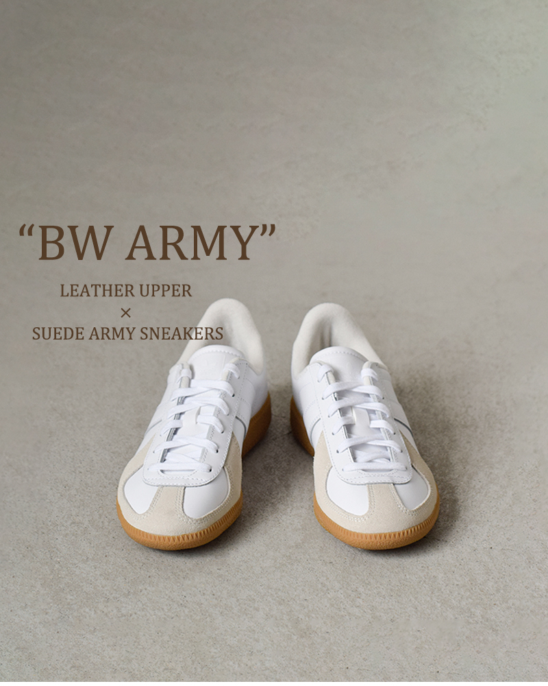 adidas BW ARMY BZ0579
