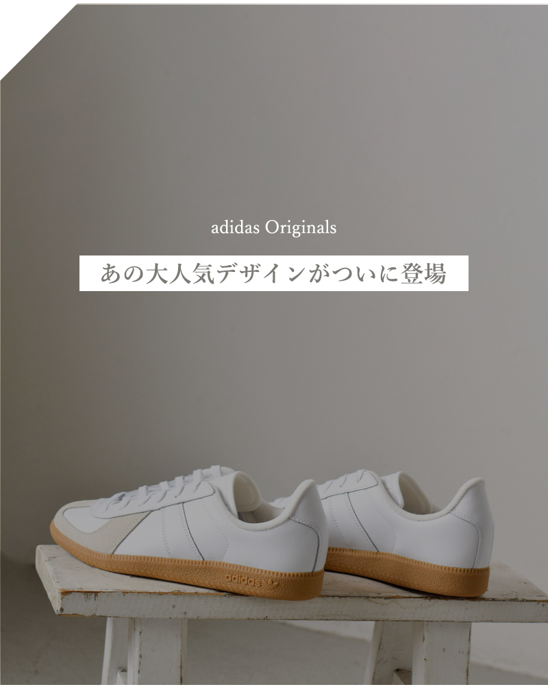 2023aw新作】adidas Originals アディダス オリジナルス レザー