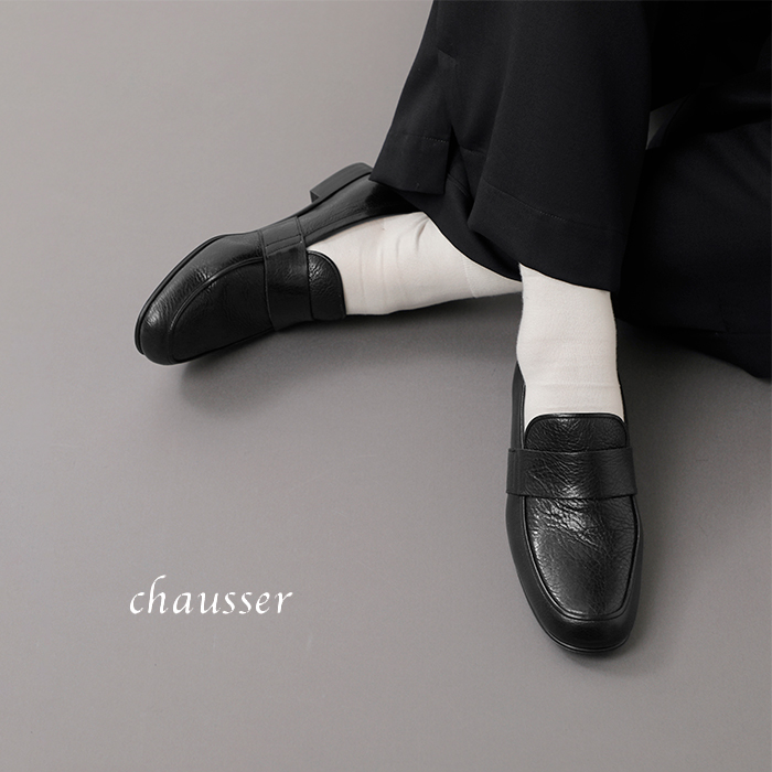 chausser(ショセ)カウレザーローファーc-2257