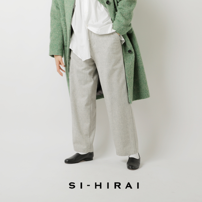 SI-HIRAI(スーヒライ)ウールワイドパンツchaw23-4805tf