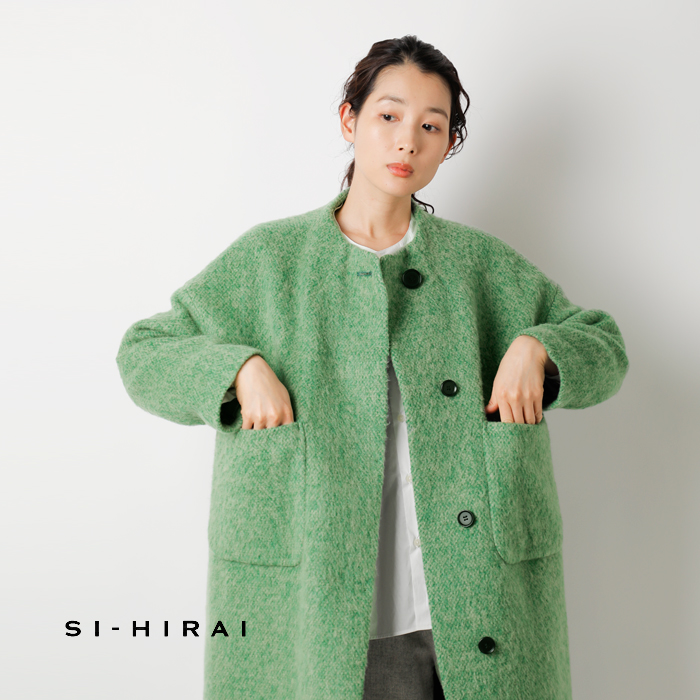 ☆】【30%OFF】SI-HIRAI スーヒライ ウール モヘア ソフト ツイード