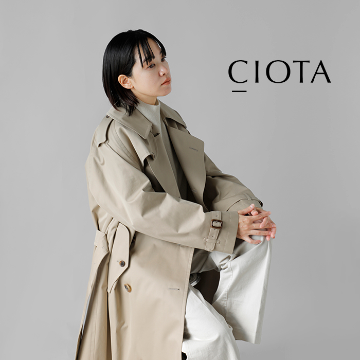 CIOTA シオタ スビンコットン 100/3ギャバジン トレンチコート colm