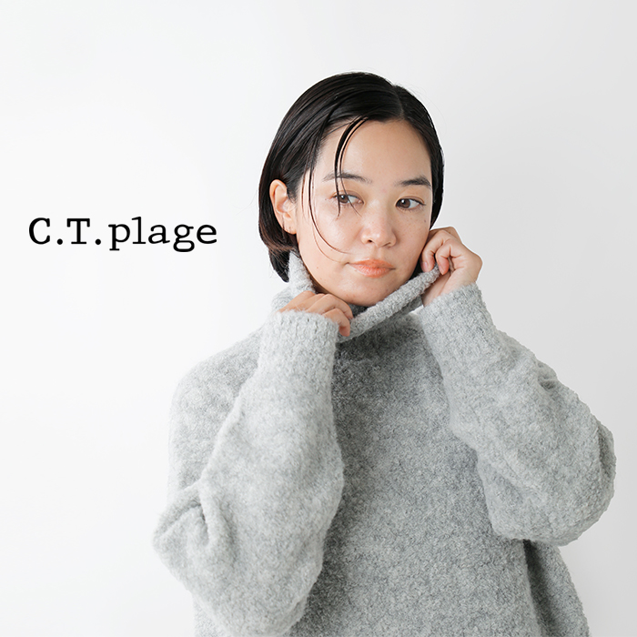 2023aw新作】C.T.plage シーティープラージュ アルパカ ループ