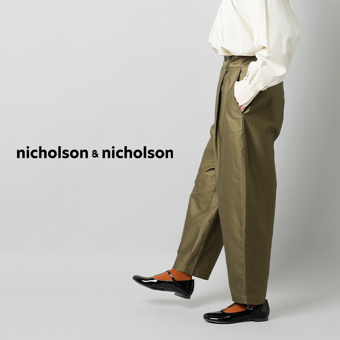 クーポン対象】【2023aw新作】nicholson&nicholson ニコルソンアンド