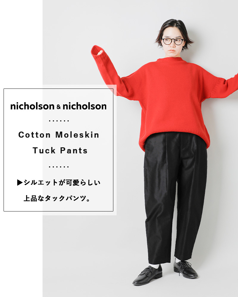 2023aw新作】nicholson&nicholson ニコルソンアンド ニコルソン