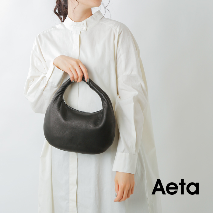Aeta / アエタ ショルダーバッグなので小さいサイズとなります