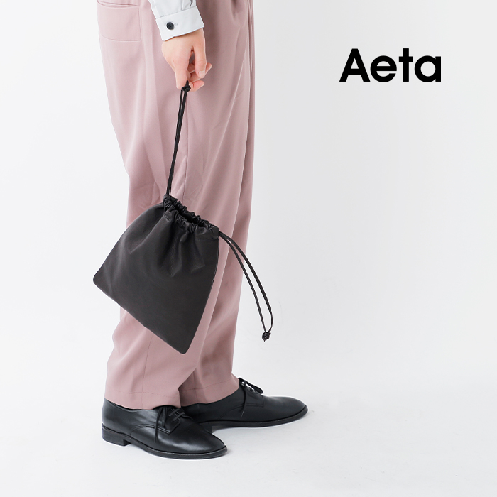 Aeta 2way 巾着バッグ　ハンドポーチ型番PG41