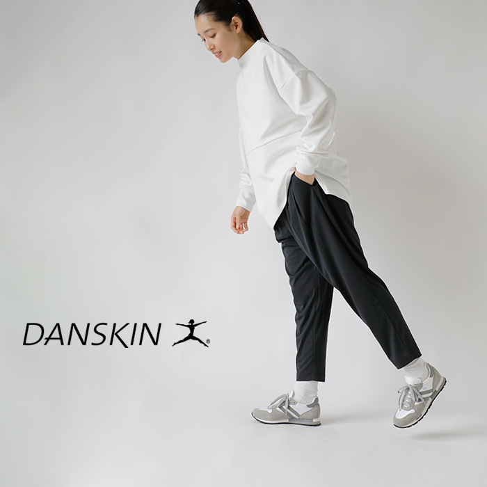 DANSKIN ダンスキン GYM-PAN ロング ストレッチ イージーパンツ