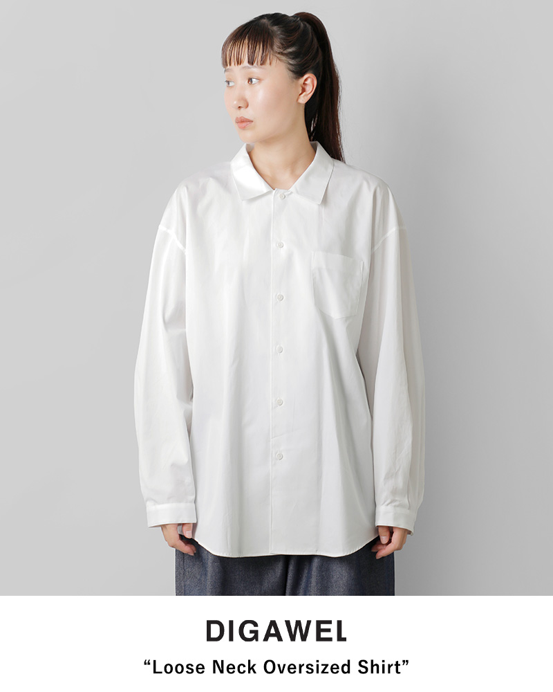 【2023aw新作】DIGAWEL ディガウェル , コットン ルーズネック オーバーサイズ シャツ “Loose Neck Oversized  Shirt” dwwb006-mn レディース