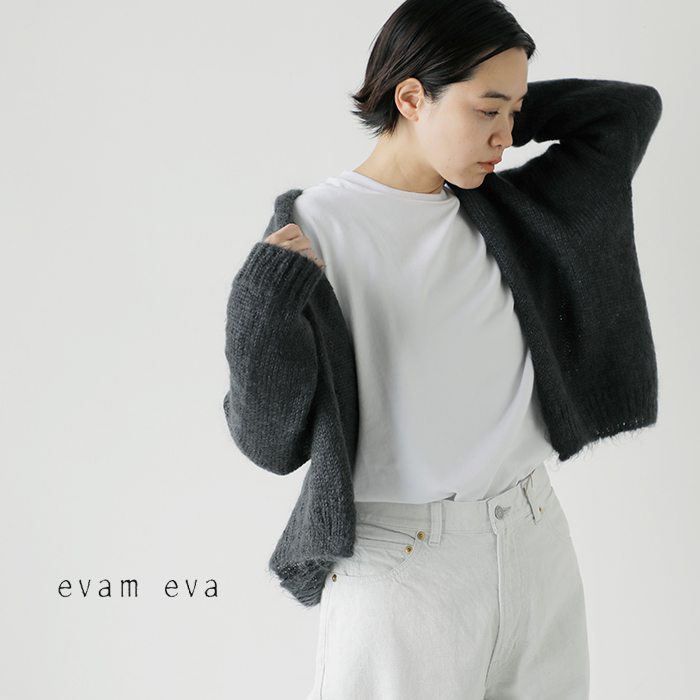 2023aw新作】evam eva エヴァムエヴァ モヘア シルク カーディガン