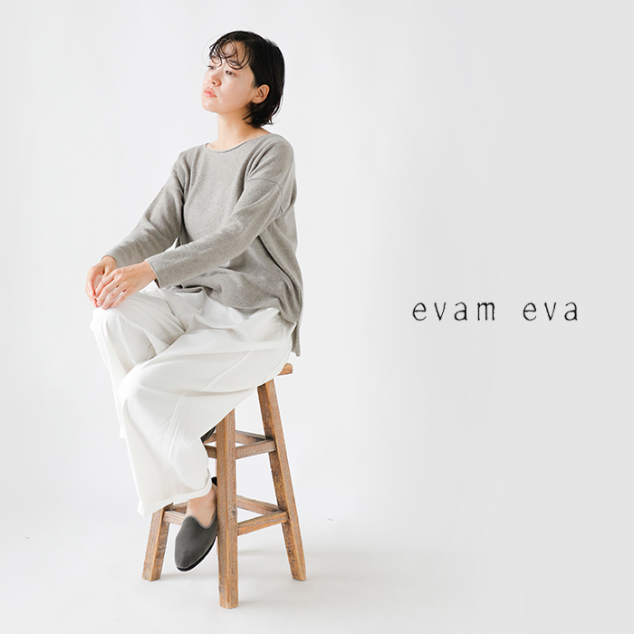 evam eva エヴァムエヴァ ファインメリノウール プルオーバー e233k074 ...