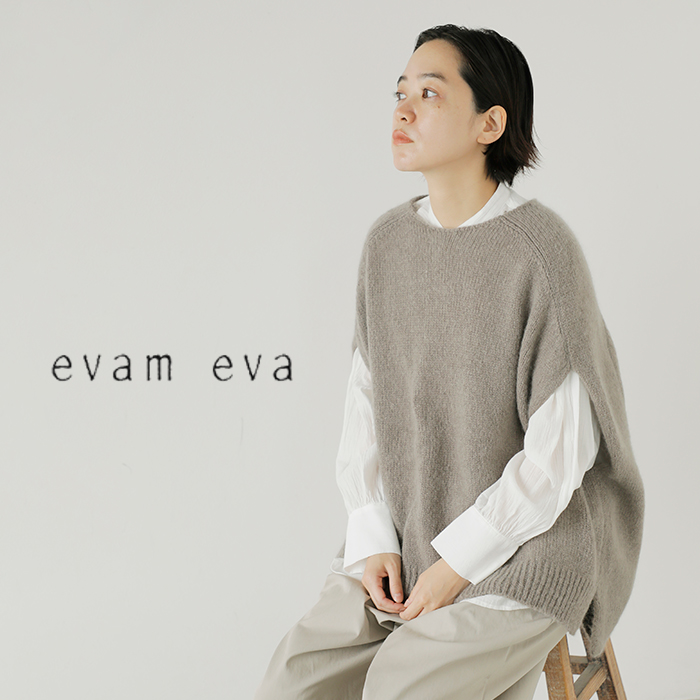 2023aw新作】evam eva エヴァムエヴァ モヘア リリーポンチョ e233k080