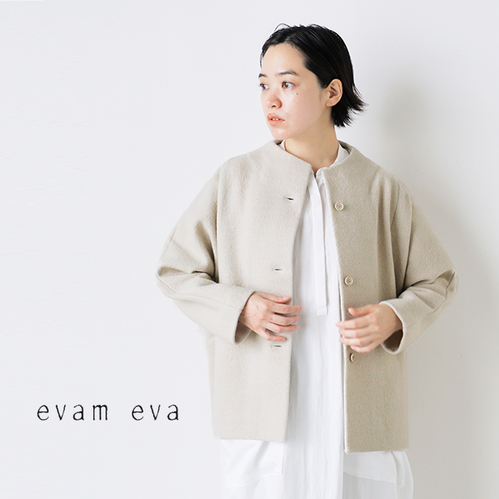 evam eva(エヴァムエヴァ)プレスウールノーカラーショートコートe233k094