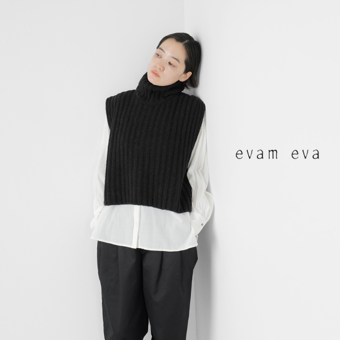 evam eva エヴァムエヴァ リニュー ウール ベスト e233k100-mn | iroma 