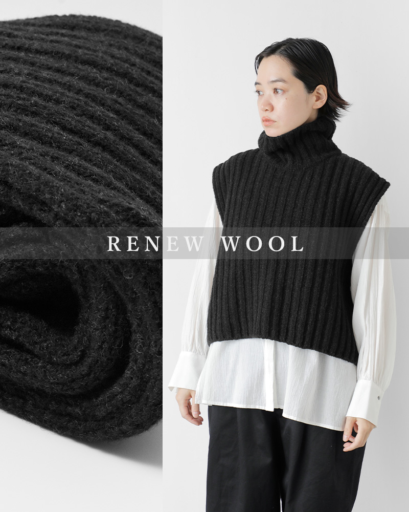 e233k052) / evam eva (エヴァムエヴァ) / wool vest (ウールベスト