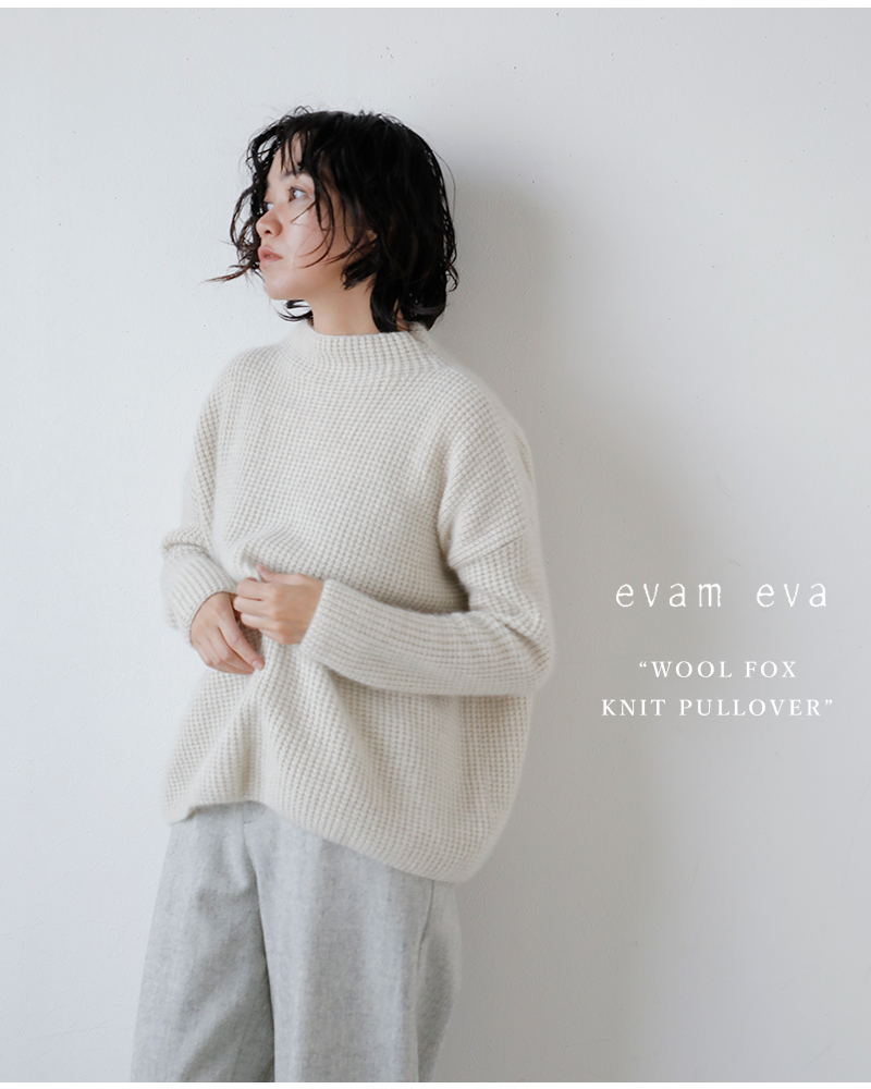 evam eva  wool fox pullover ニット