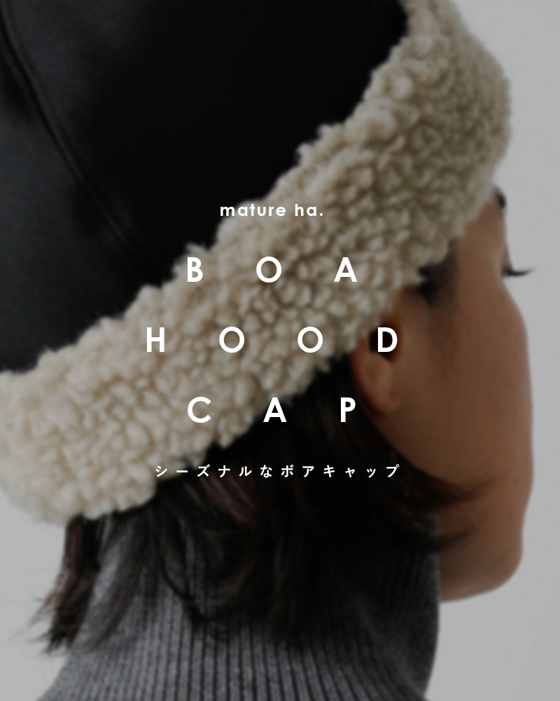 最新発見 ha. 【がばちょ】mature hood ボア cap 帽子 - www.cfch.org