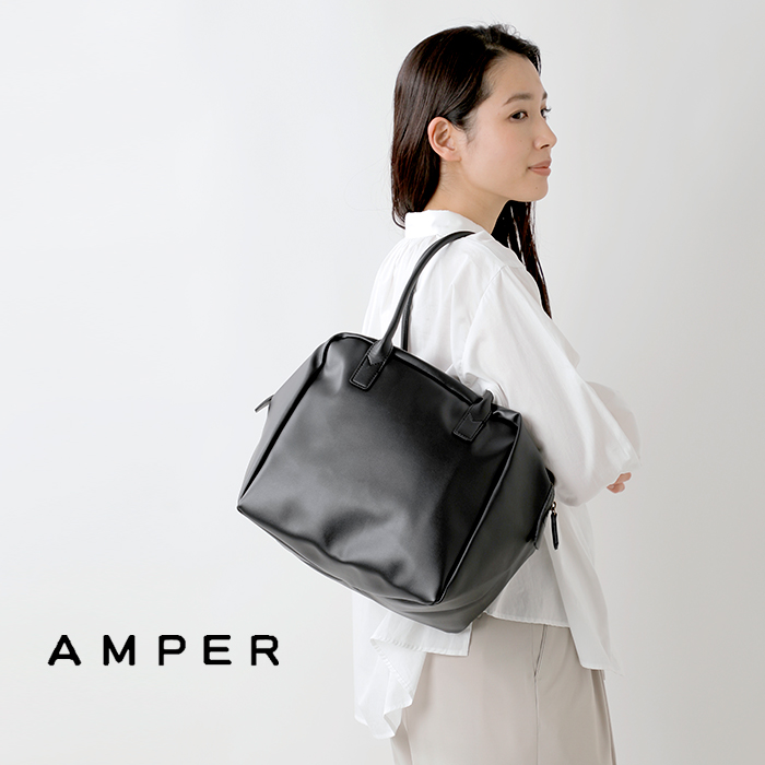 AMPER(アンパー)シンセティックレザーハンドバッグer23-a05