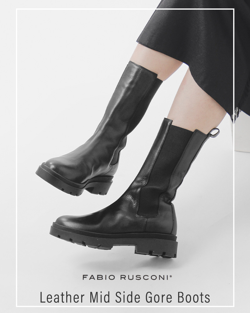 ☆】【20%OFF】FABIO RUSCONI ファビオルスコーニ レザー ミドル