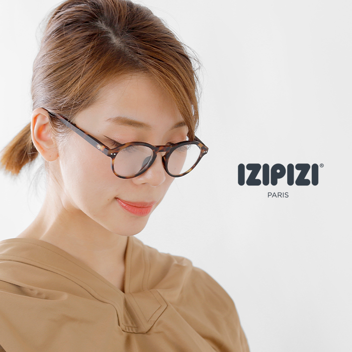IZIPIZI(イジピジ)度付きフォルダブルリーディンググラスf-reading