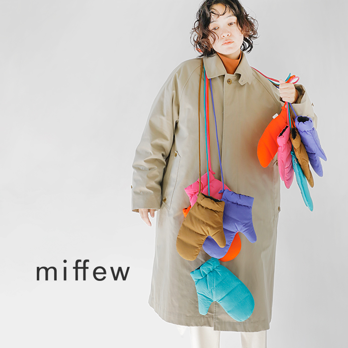 miffew(ミフュー)リバーシブルダウンミトン“DOWNMITTENS”few23wac5118