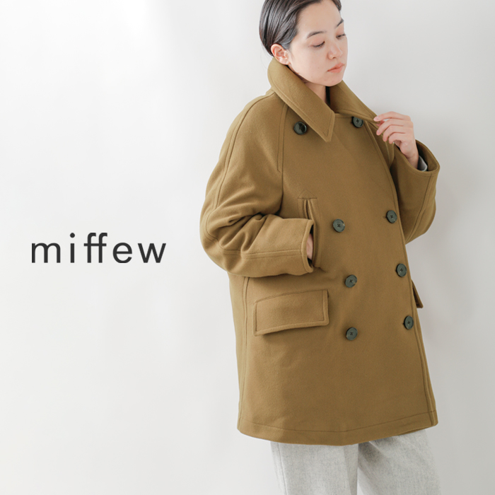 miffew ミフュー SUPER140s ウール メルトン ラグランスリーブ ダウン Pコート “PEA DOWN COAT”  few23wjk5104-rf | iroma..aranciato