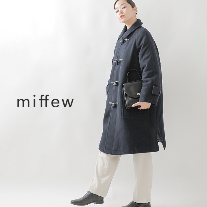 miffew ミフュー SUPER140s ウール メルトン ダッフル ダウン コート 