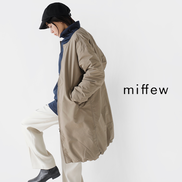 miffew(ミフュー)コクーンノーカラーダウンコート“NOCOLLARDOWNCOAT”few23wjk5108