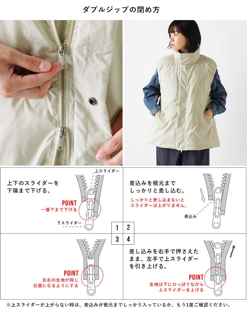 miffew(ミフュー)マイクロファイバースタンドカラーダウンベスト“STANDCOLLARDOWNVEST”few23wjk5112