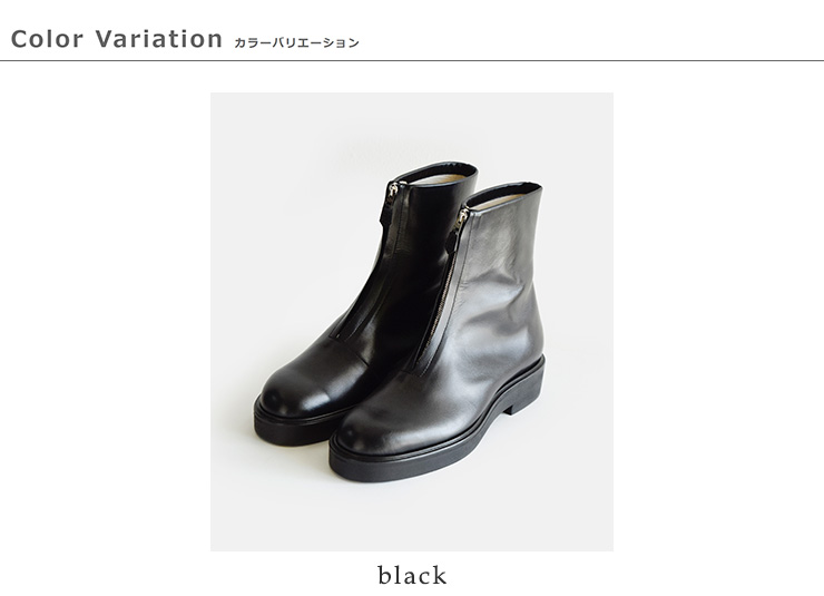 BEAUTIFUL SHOESキップレザーフロントジップブーツ“FRONTZIPBOOTS”front-zip-boots