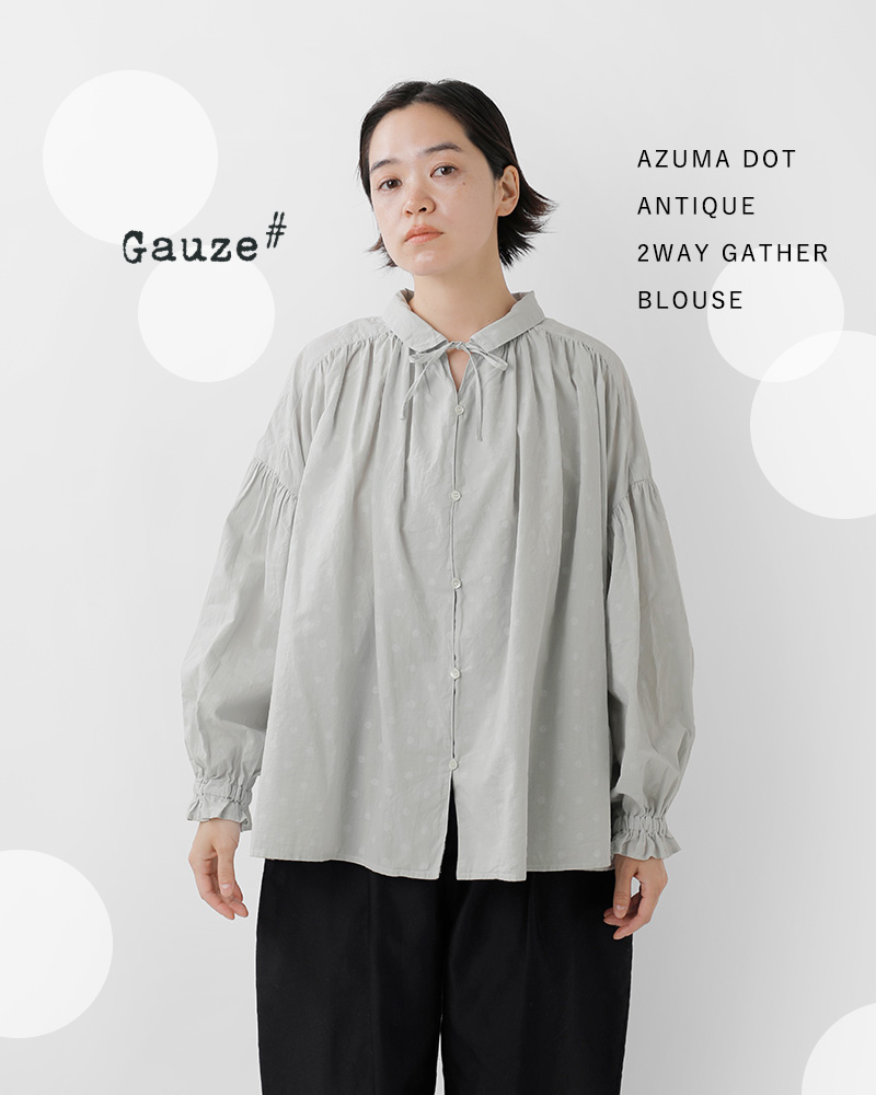 ガーゼ Gauze#　綿100 ピンタックシャツワンピース　日本製
