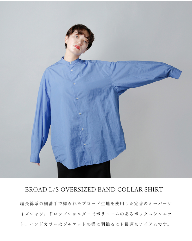 graphpaper グラフペーパー Broad L/S Oversized Band Collar Shirt