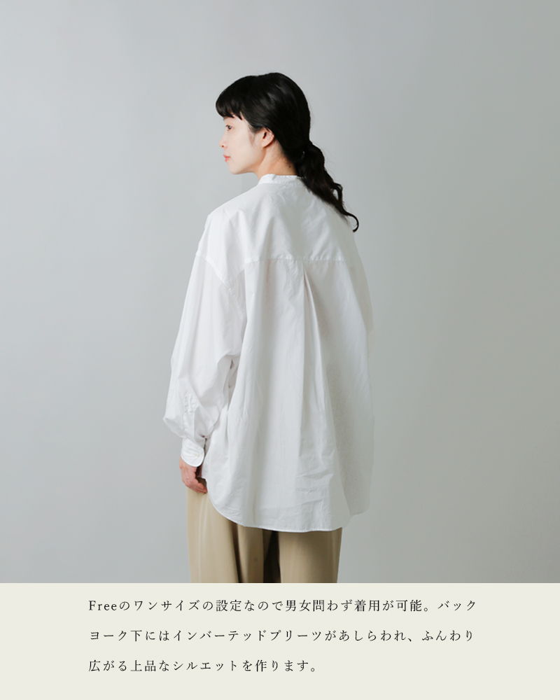 graphpaper グラフペーパー Broad L/S Oversized Band Collar Shirt