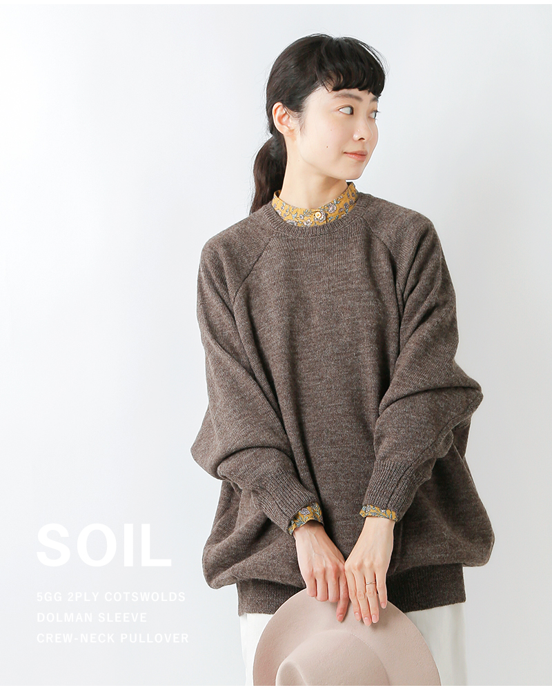 ☆】SOIL ソイル 5GG 2PLY コッツウォルズ ドルマンスリーブ クルー