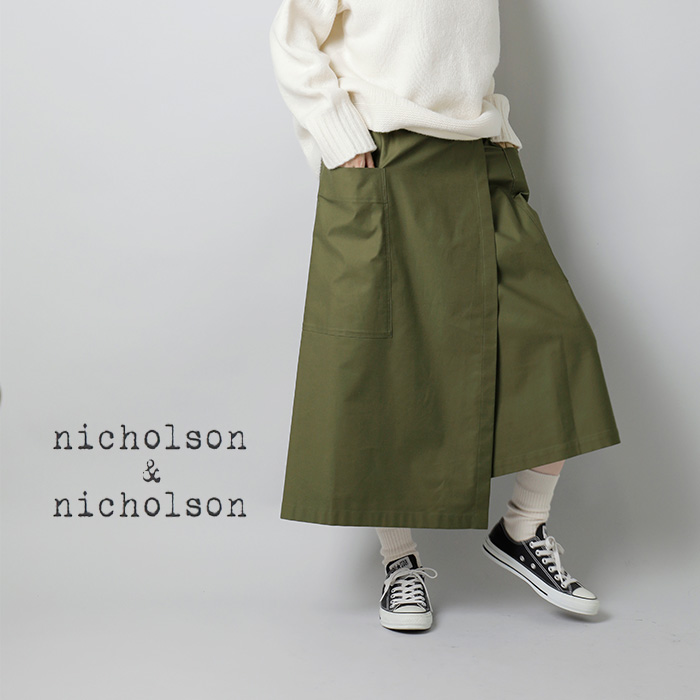 ヨーガンレール美品　ニコルソンアンドニコルソン　スカート　ジャンパースカート