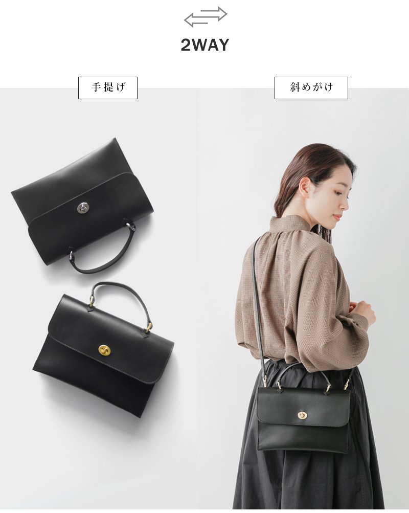 相場 MIMI hebe ブラック 新品 /62640 | ferndaledowntown.com