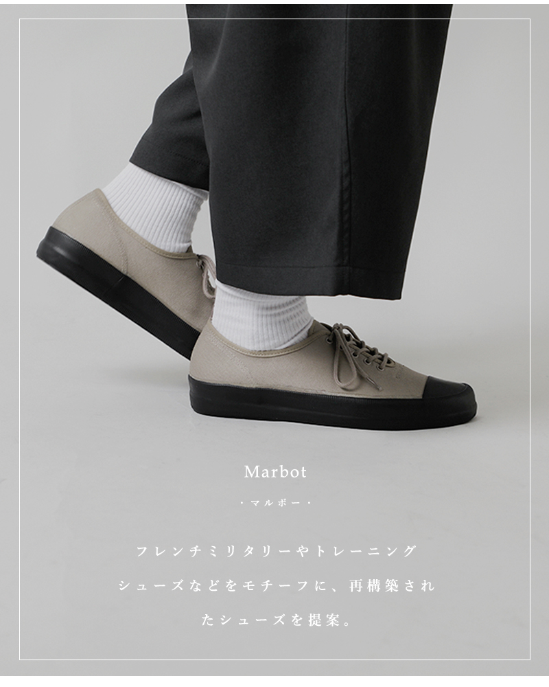 Marbot マルボー キャンバススニーカー “HOLECUT SNEAKERS”