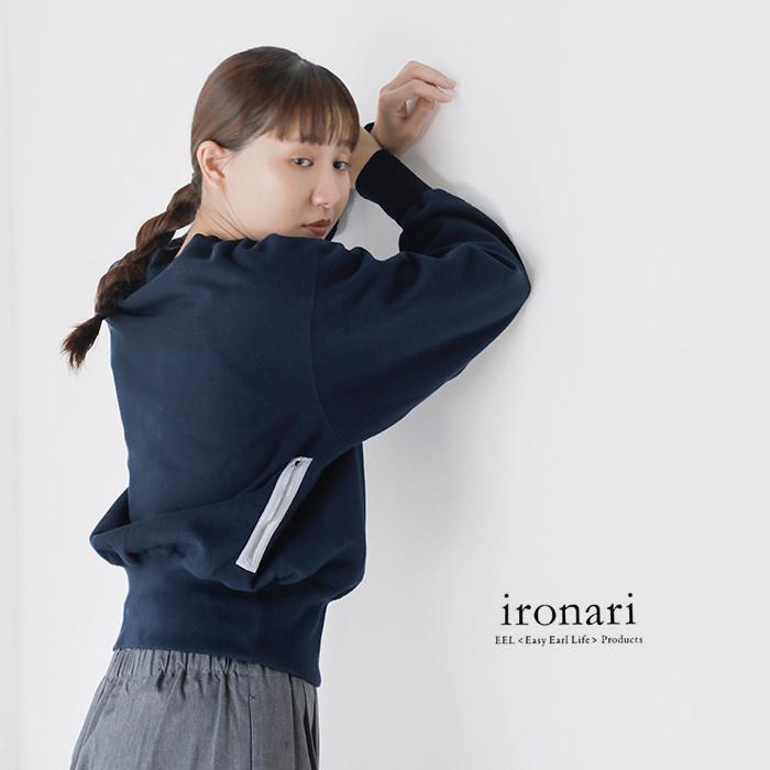 ironari(イロナリ)コットンチャンプトレーナーi-23560