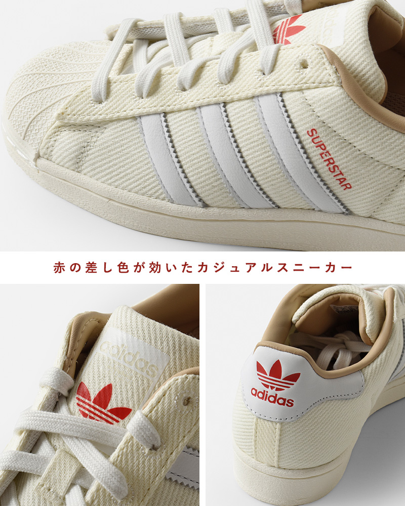 ☆】【20%OFF】adidas Originals アディダス オリジナルス フルデニム