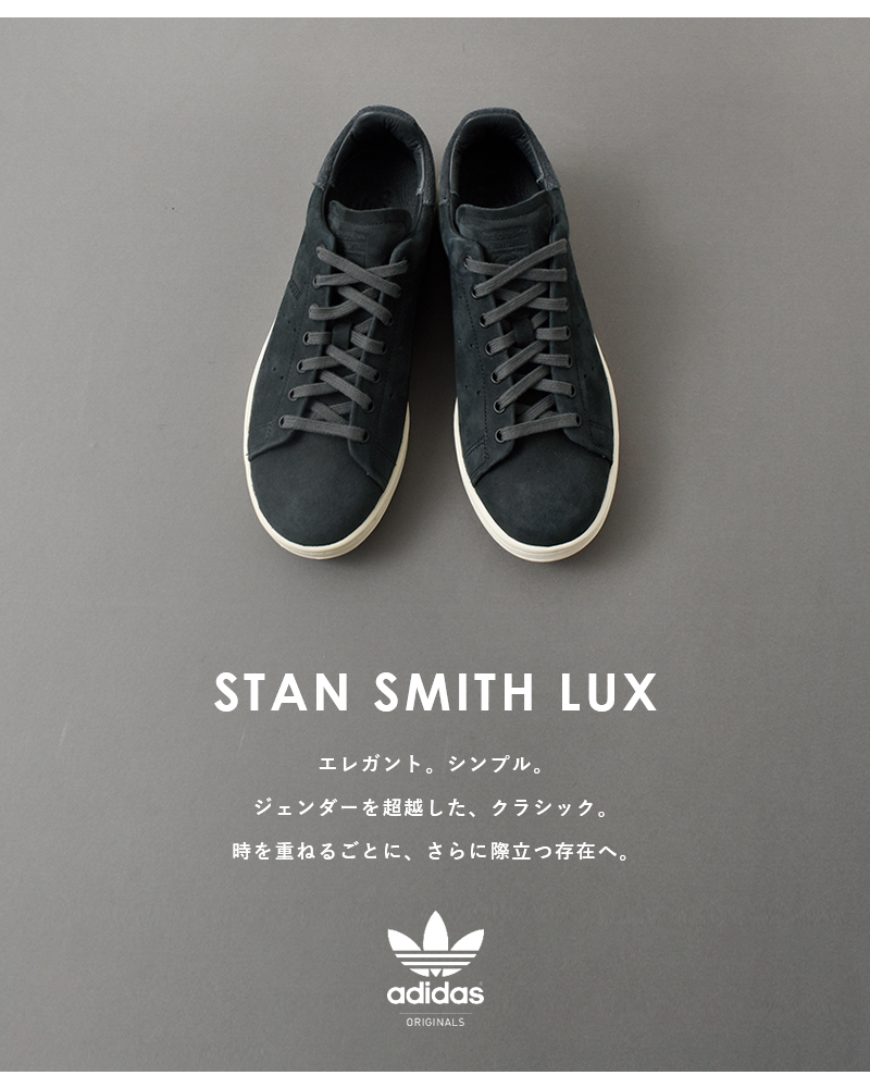 新品adidas x Marimekko/STAN SMITH W 22cm