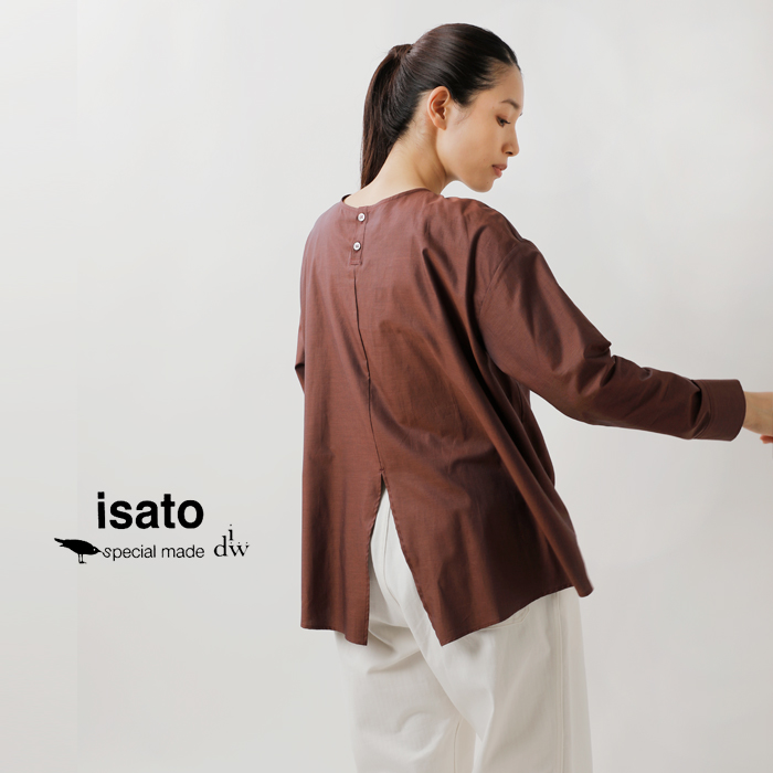 ISATOdesign(イサトデザイン)コットンリブ付きプルオーバーシャツis-b-083a-b