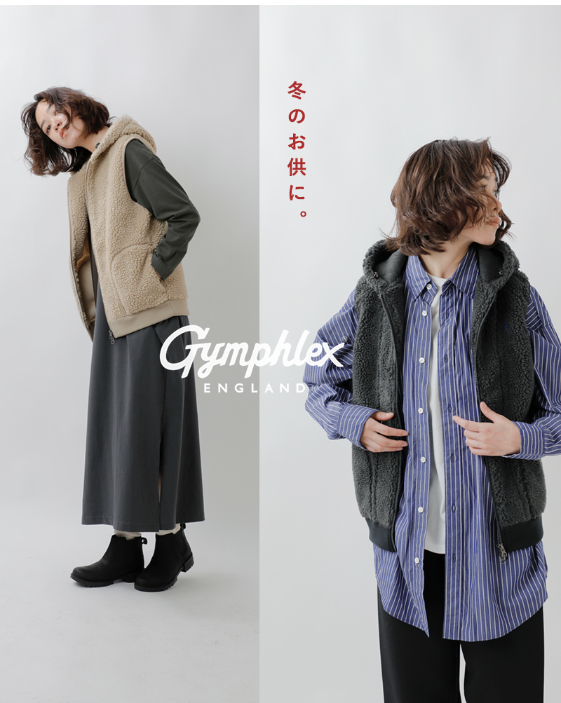 2023aw新作】【海外出荷不可】Gymphlex ジムフレックス ボア ジップ