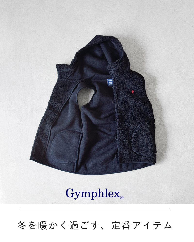Gymphlex(ジムフレックス)くるみボタンボアベストj-1069pl