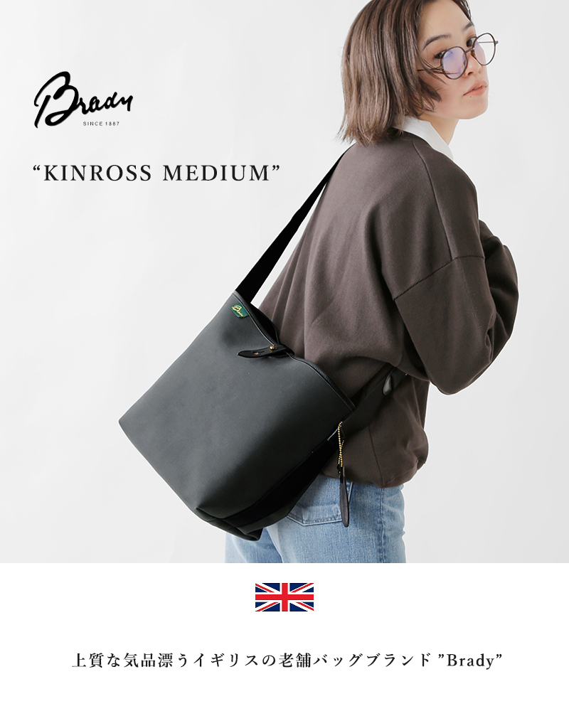 Brady(ブレディ)ツイルショルダーバッグ“KINROSS MEDIUM” kinross-medium