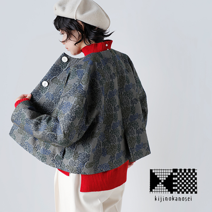 kijinokanosei(キジノカノウセイ)刺繍ノーカラーショートジャケット“羊雲hitsujigumo”kj303aw72a