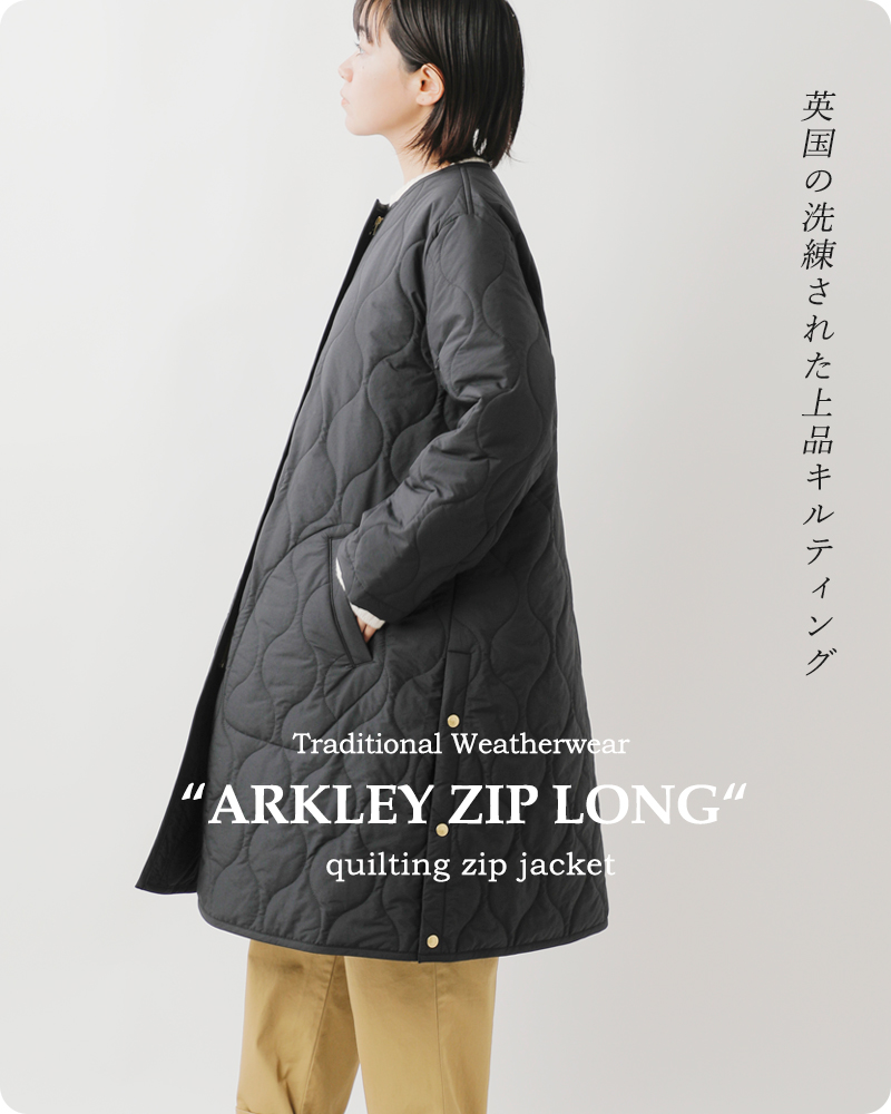 Traditional Weatherwear(トラディショナルウェザーウェア)アークリーキルティングジップノーカラーロングジャケット“ARKLEYZIPLONG”l232apqco0379eg