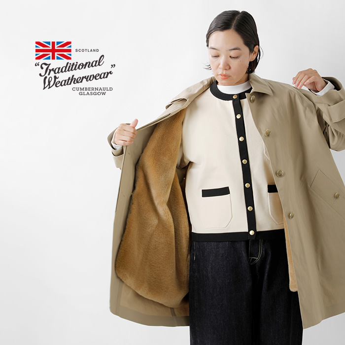 【2023aw新作】Traditional Weatherwear トラディショナルウェザーウェア , マールトン ファーライナー付き ステンカラー  コート “MALTON WITH LINER” l232apfco0364ss-yo レディース【サイズ・カラー交換初回無料】