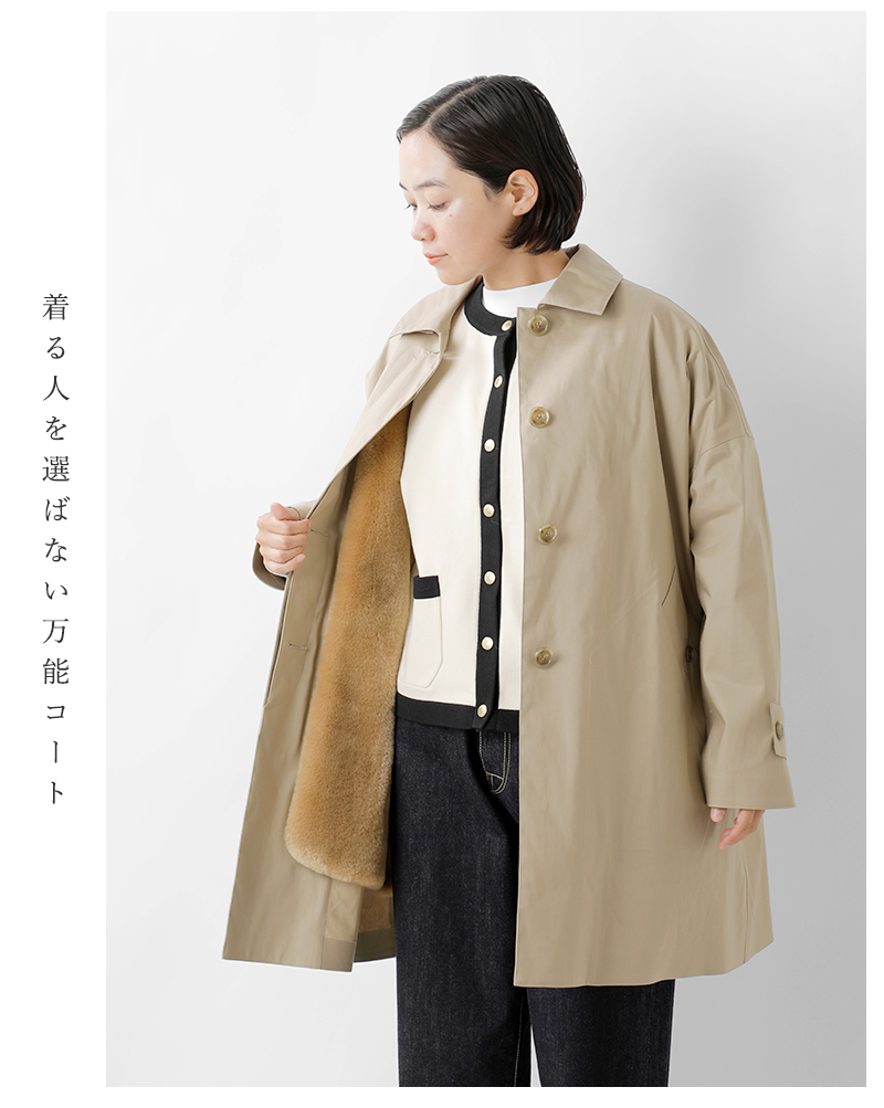 Traditional Weatherwear トラディショナルウェザーウェア マールトン