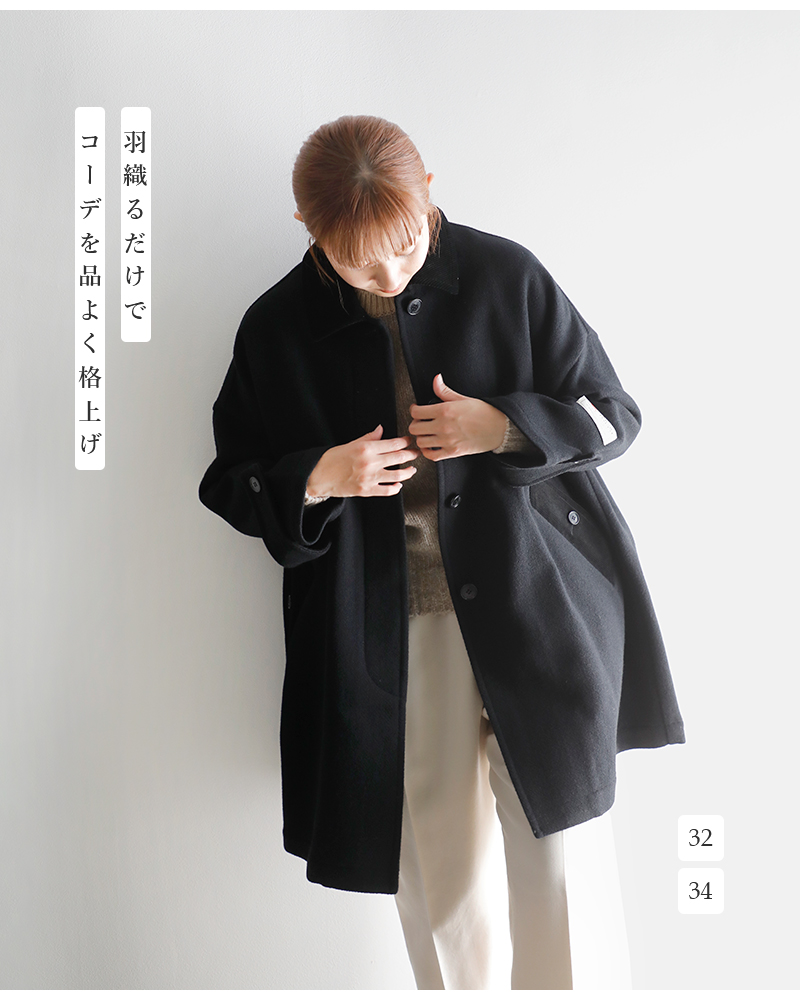 クーポン対象】Traditional Weatherwear トラディショナルウェザー