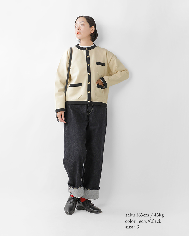 2023aw新作】Traditional Weatherwear トラディショナルウェザーウェア